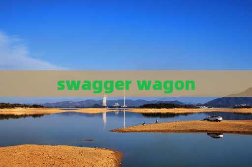 swagger wagon